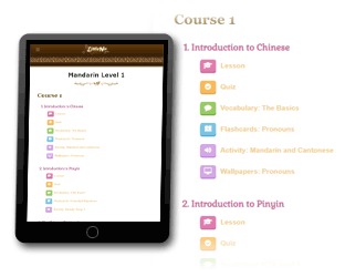 Chinese language course